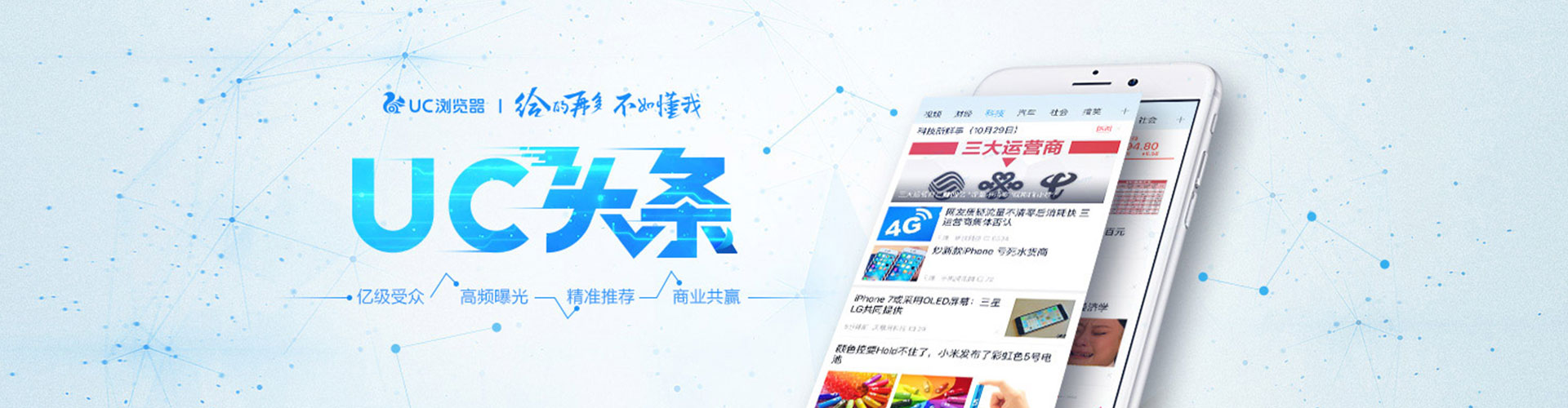 宣州sem优化