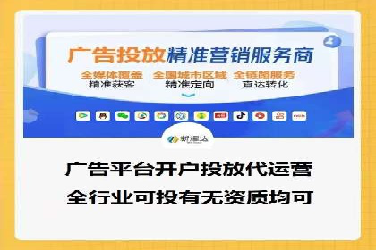 百度SEO推广公司案例解析：实战优化技巧全解读