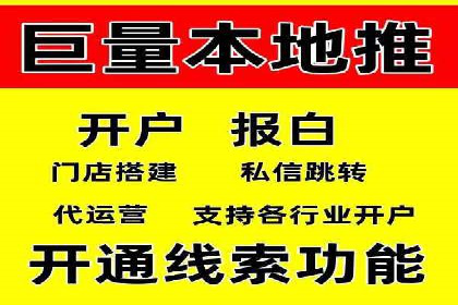 案例分析：SEM广告如何助力企业增长